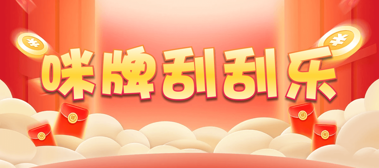 加拿大28,预测,pc预测,专注预测,研究预测,幸运预测,加拿大官方数据!